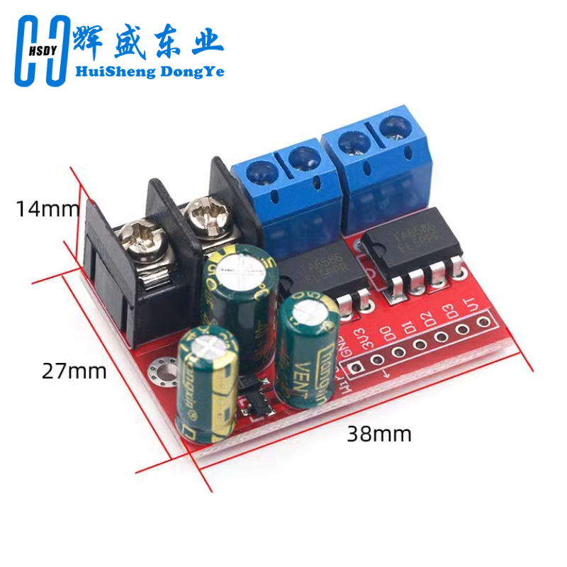 H Bridge Remote Control 5A 3V- - Level Shifter 3.3V ulasan dan harga
